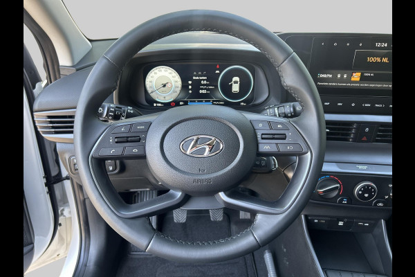 Hyundai i20 1.2 MPI Comfort Smart | navigatie