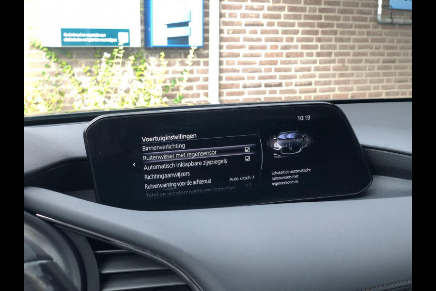 Mazda 3 2.0 e-SkyActiv-G M Hybrid 122 Comfort met Bose | Navi, Carplay/Android, DAB, Camera, ACC, Stoel+Stuurverw. | NAP |