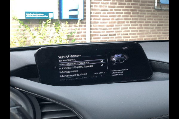 Mazda 3 2.0 e-SkyActiv-G M Hybrid 122 Comfort met Bose | Navi, Carplay/Android, DAB, Camera, ACC, Stoel+Stuurverw. | NAP |