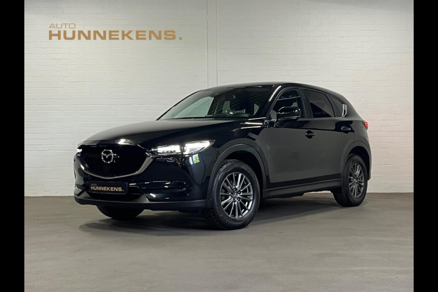 Mazda CX-5 2.0 Exclusive | Trekhaak | Navigatie | Cruise & Climate c. | Stoelverwarming