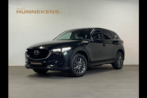 Mazda CX-5 2.0 Exclusive | Trekhaak | Navigatie | Cruise & Climate c. | Stoelverwarming