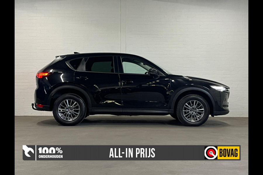 Mazda CX-5 2.0 Exclusive | Trekhaak | Navigatie | Cruise & Climate c. | Stoelverwarming