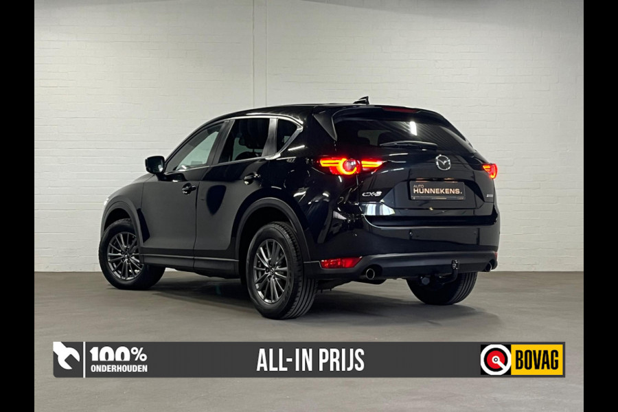 Mazda CX-5 2.0 Exclusive | Trekhaak | Navigatie | Cruise & Climate c. | Stoelverwarming