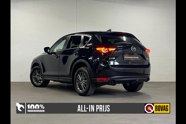 Mazda CX-5 2.0 Exclusive | Trekhaak | Navigatie | Cruise & Climate c. | Stoelverwarming