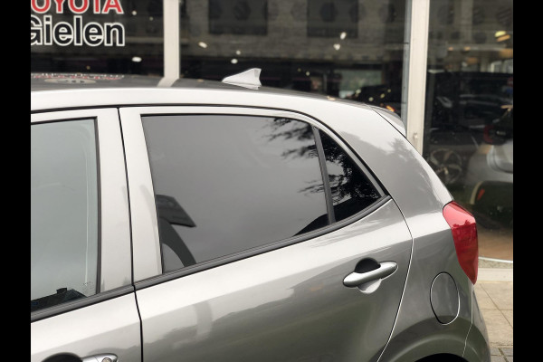 Kia Picanto 1.0 Dream Team | Navigatie, Apple CarPlay/Android Auto, Stoel + Stuurverwarming, Parkeercamera, Lichtmetalen velgen