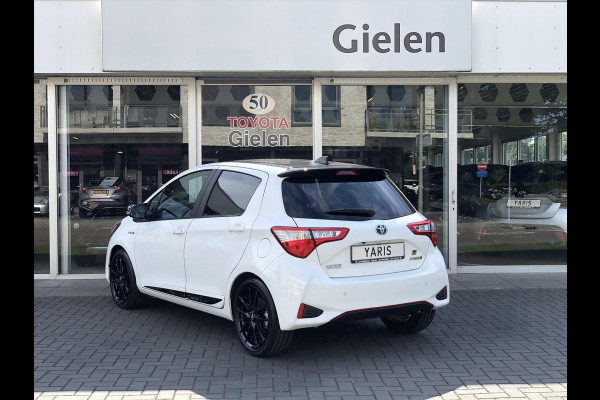 Toyota Yaris 1.5 Hybrid GR Sport | Navigatie, Parkeersensoren, Stoelverwarming, Keyless, 17inch, Leer/Alcantara, Licht + Regensensor