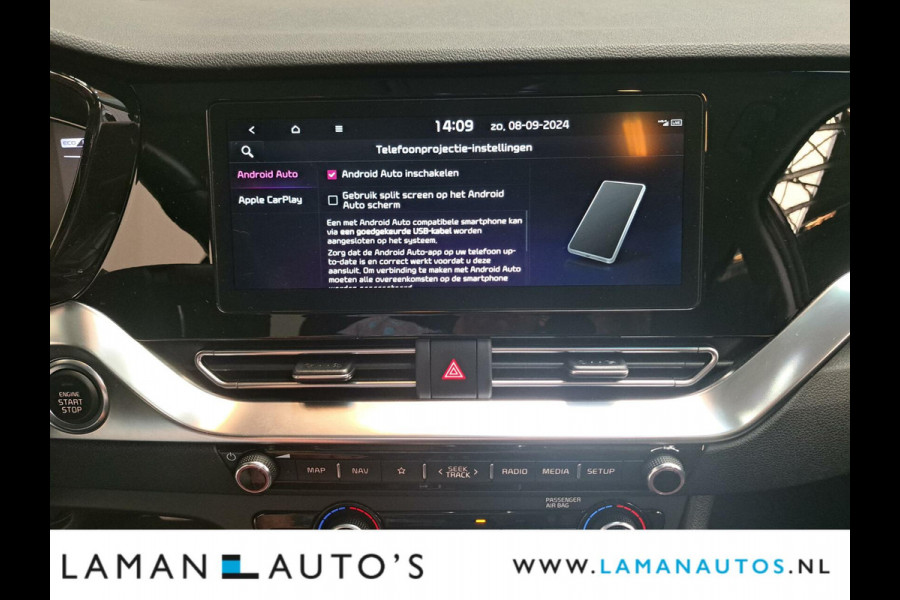 Kia Niro 1.6 GDi 141pk Hybrid ExecutiveLine Aut. | Open dak Leder CarPlay JBL ECC Nav ACC 18" LMV LED Camera Metallic BLIS | Hybrid Voors