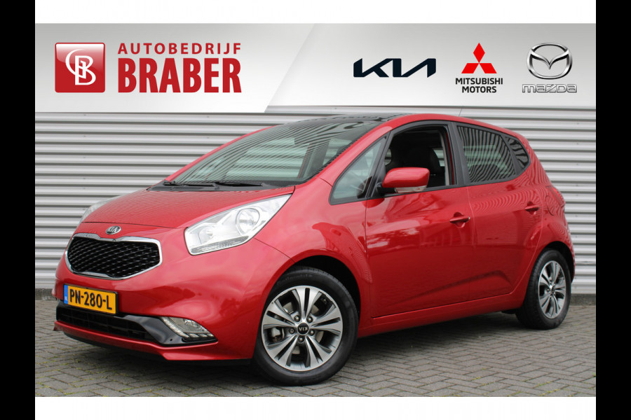 Kia Venga 1.4 CVVT Summer Edition | Navi | Camera | Pano | Cruise | Eerste eigenaar | Dealeronderhouden |