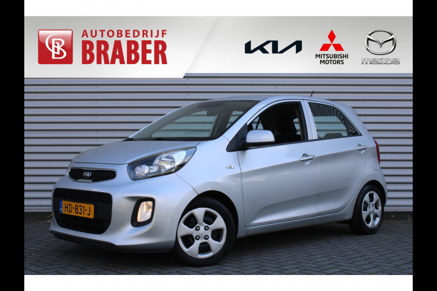 Kia Picanto 1.0 CVVT ComfortLine | Airco | Centrale deurvergrendeling | Dealeronderhouden |