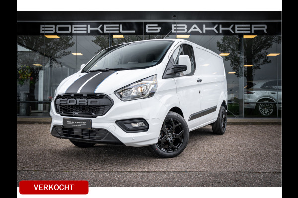 Ford Transit Custom 280 2.0 TDCI L1H1 Trend Imperiaal - LED - Navigatie - Trekhaak Direct rijden zonder BPM!!