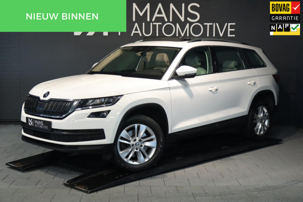 Škoda Kodiaq Skoda Kodiaq 2.0 TSI 4x4 / PANODAK / ACC / CAMERA / ALCANTARA / KEYLESS