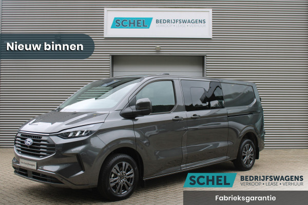 Ford Transit Custom 320 2.0 TDCI L2H1 Limited DC 170pk - Adaptive Cruise - Navi - 2x Schuifdeur - Verwarmd stuur - 70l tank - 17" LM velgen - Rijkla