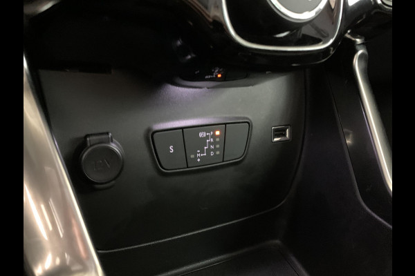 Citroën C3 Aircross 1.2 PureTech Shine Navigatie | Achteruitrijcamera | Android auto / Apple Carplay | Cruise Control