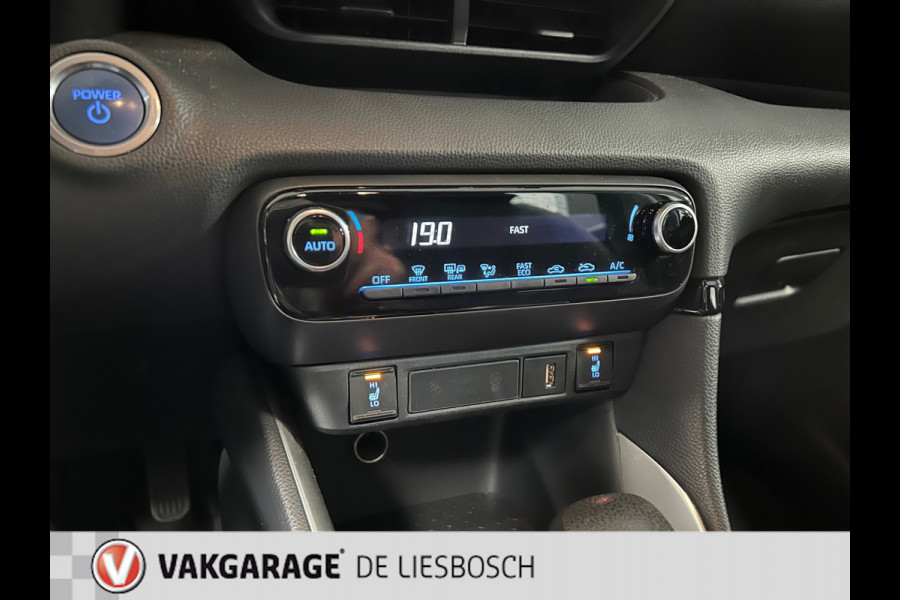 Toyota Yaris 1.5 Hybrid Dynamic nieuw model / camera / airco / Led koplampen /