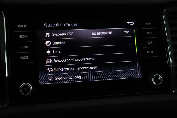 Škoda Kodiaq 1.5 TSI Business Edition 7-persoons | Trekhaak | Canton | Keyless | Carplay | Full LED | Camera | Half leder | Navigatie | PDC