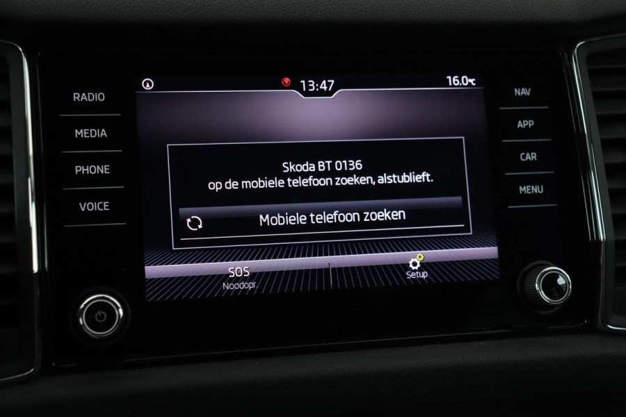 Škoda Kodiaq 1.5 TSI Business Edition 7-persoons | Trekhaak | Canton | Keyless | Carplay | Full LED | Camera | Half leder | Navigatie | PDC