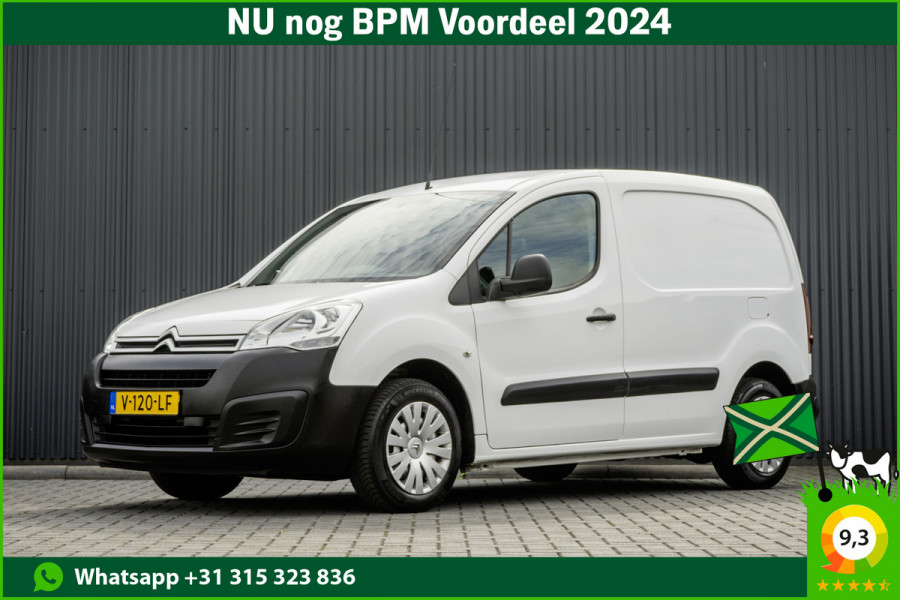 Citroën Berlingo 1.6 BlueHDI | L1H1 | Euro 6 | Cruise | Airco | Schuifdeur