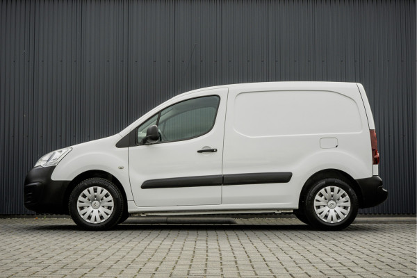 Citroën Berlingo 1.6 BlueHDI | L1H1 | Euro 6 | Cruise | Airco | Schuifdeur