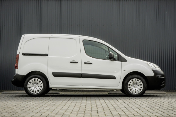 Citroën Berlingo 1.6 BlueHDI | L1H1 | Euro 6 | Cruise | Airco | Schuifdeur