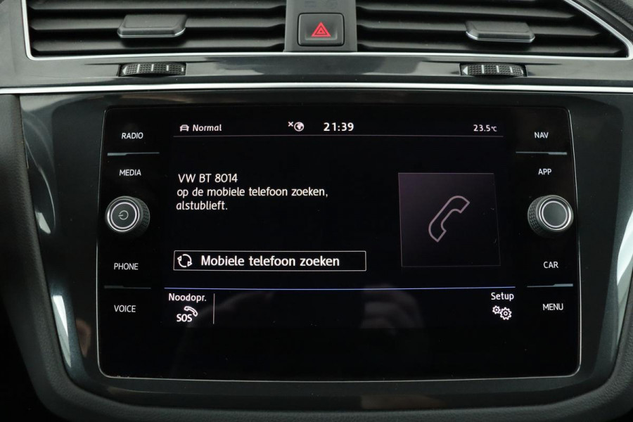 Volkswagen Tiguan 1.5 TSI Highline R | Trekhaak | Adaptive cruise | Keyless | Carplay | Navigatie | Full LED | Dynamic Chassis Control | Climate control | R-Line