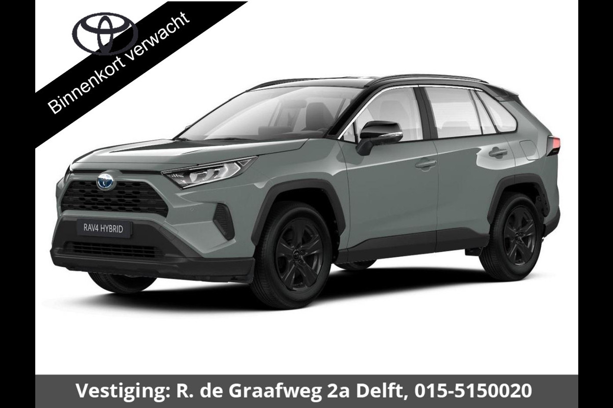 Toyota RAV4 2.5 Hybrid Active Bi-Tone | Apple Carplay & AndroidAUTO | Adapt.Cruise Control | Privacy Glass |