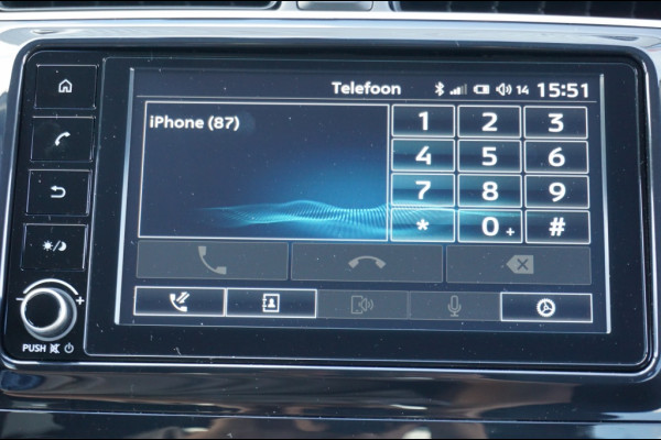 Mitsubishi Space Star 1.2 Dynamic CARPLAY | CAMERA | CRUISE | CLIMA | ORG. NL!