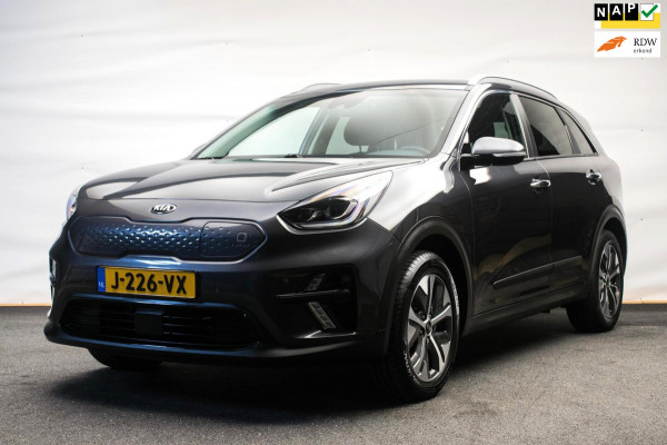 Kia e-Niro ExecutiveLine 64 kWh 204PK [ JBL Memory-Seats Stoelkoeling Leder Camera Full LED Trekhaak Sfeerverlichting Carplay ]