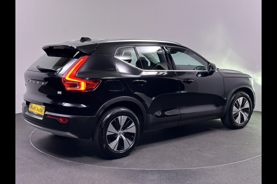 Volvo XC40 T4 Recharge Inscription Expression Plug in Hybrid 211pk PHEV | Adaptive Cruise | Apple Carplay | Stoel & Stuurverwarming | L.M. 18" | DAB |