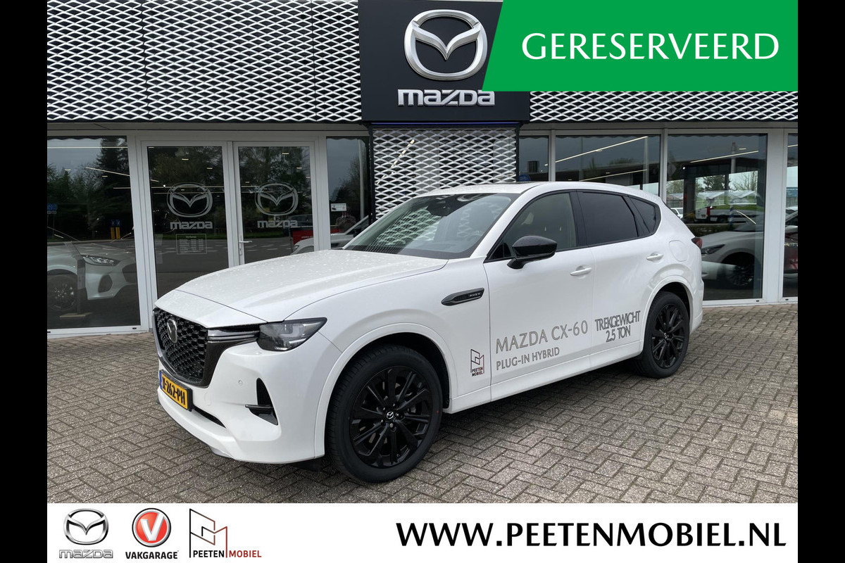 Mazda CX-60 2.5 e-SkyActiv PHEV Homura Automaat | VAKANTIEVOORDEEL! | TREKHAAK | FULL OPTION | 6 JAAR GARANTIE |