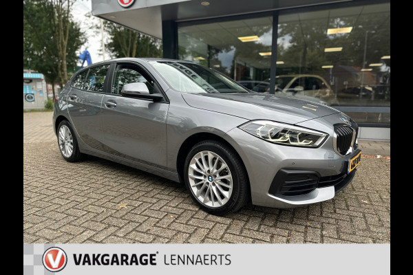 BMW 1-serie 116i Business Edition Plus, Rijklaarprijs / 12 mnd garantie