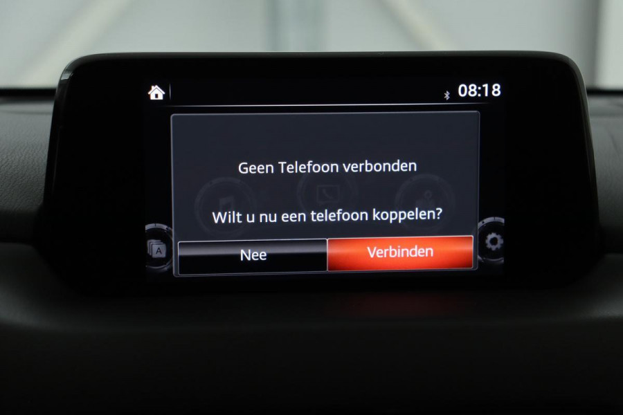 Mazda CX-5 2.0 SkyActiv-G Comfort | Trekhaak | Stoelverwarming |Carplay | Full LED | Navigatie | Climate control | PDC | Cruise control