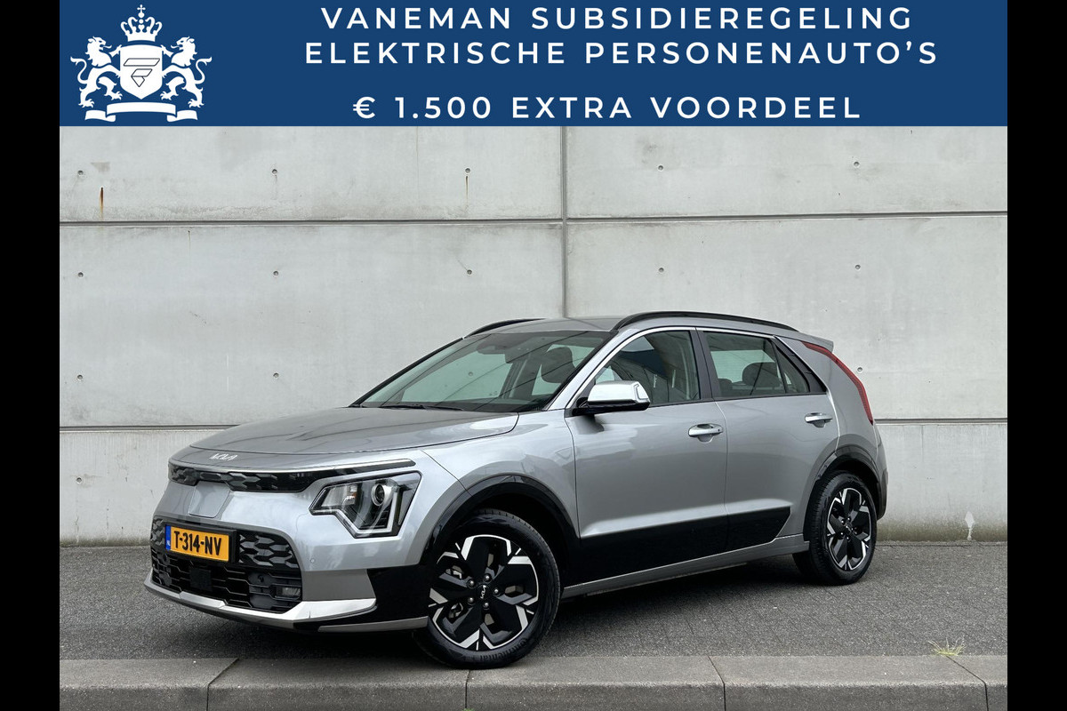 Kia Niro EV DynamicLine 64.8 kWh Automaat | Camera | Navi | H-Leder | Apple Carplay/Android Auto | Key-Less | Clima | 17" Velgen | PDC | Cruise | LED |