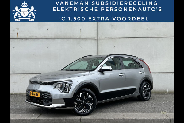 Kia Niro EV DynamicLine 64.8 kWh Automaat | Camera | Navi | H-Leder | Apple Carplay/Android Auto | Key-Less | Clima | 17" Velgen | PDC | Cruise | LED |