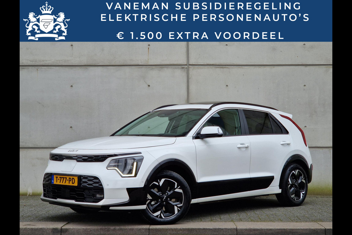 Kia Niro EV ExecutiveLine 64.8 kWh Automaat | Schuif-/Kanteldak | Leder | Harman/Kardon | Camera | Navi | Stoelverwarming/-ventilatie | Clima | Key-Less | 17” Velgen | PDC | Cruise | LED |