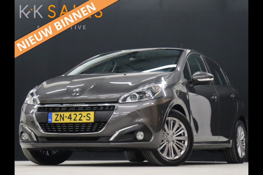 Peugeot 208 1.2 PureTech Signature Automaat [APPLE CARPLAY, TREKHAAK, ANDROID, NAVIGATIE, CRUISE CONTROL, LM-VELGEN, NIEUWSTAAT]