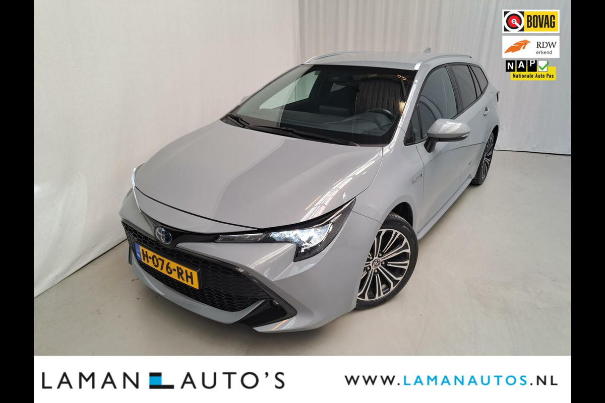 Toyota Corolla Touring Sports 1.8 Hybrid 122pk Business Plus | CarPlay ECC LED 17" LMV ACC | Hybrid Voorschoten