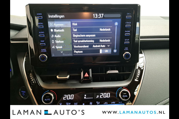 Toyota Corolla Touring Sports 1.8 Hybrid 122pk Business Intro | CarPlay ECC HUD Navi LED 17" LMV Metallic ACC | Hybrid Voorschoten