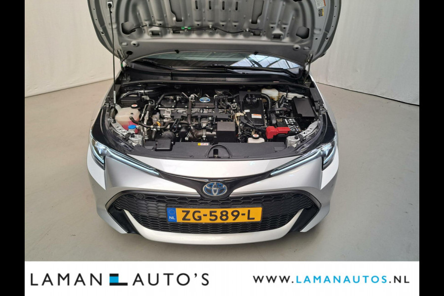 Toyota Corolla Touring Sports 1.8 Hybrid 122pk Business Intro | CarPlay ECC HUD Navi LED 17" LMV Metallic ACC | Hybrid Voorschoten