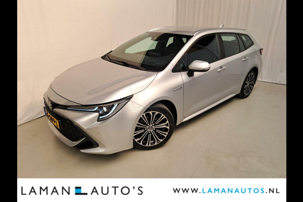 Toyota Corolla Touring Sports 1.8 Hybrid 122pk Business Intro | CarPlay ECC HUD Navi LED 17" LMV Metallic ACC | Hybrid Voorschoten