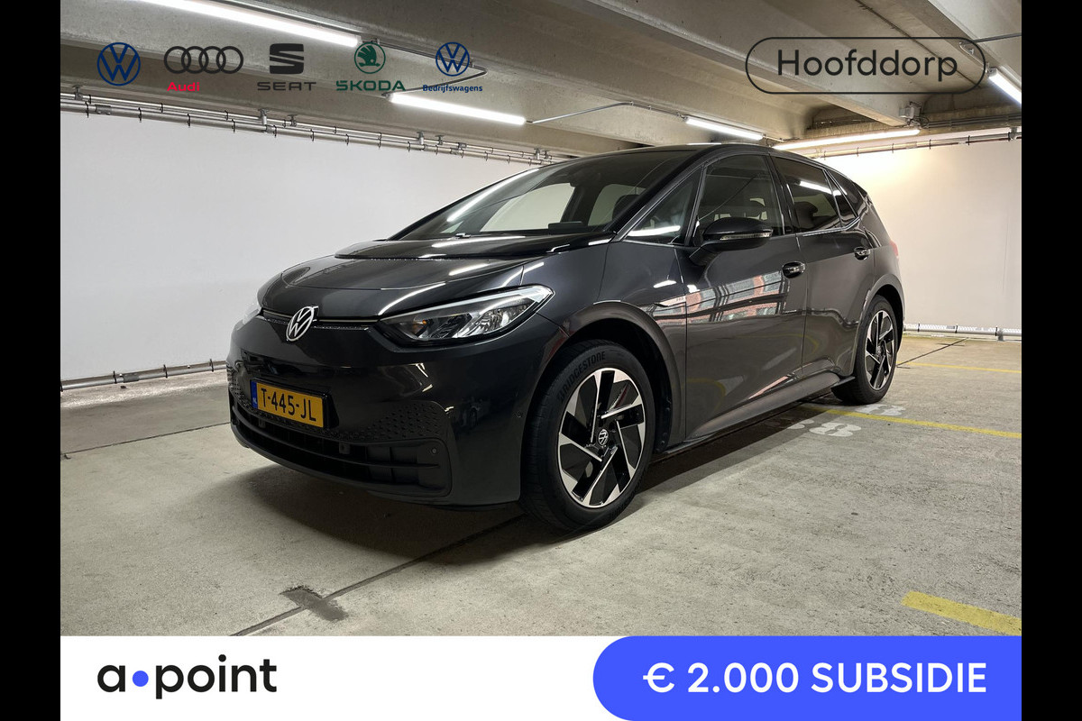 Volkswagen ID.3 Pro Edition 58 kWh 204 pk | Navigatie | Achteruitrijcamera | Parkeersensoren (Park assist) | Adaptieve cruise control | Stoelverwarming |