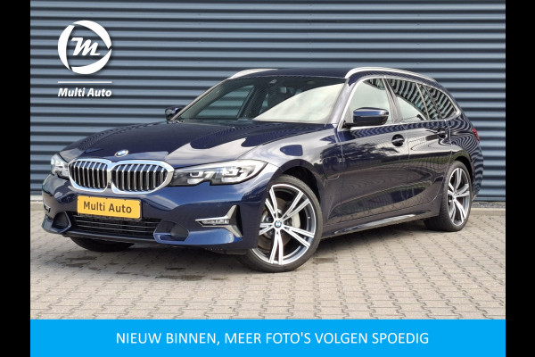 BMW 3 Serie Touring 330e Luxury Line Plug in Hybrid 293pk | Lederen Sportstoelen | Apple Carplay | Head Up | Sfeerverlichting | 360 Camera | Navigatie |