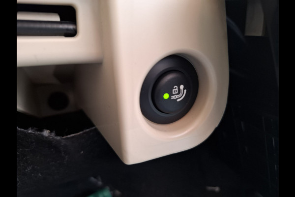 BMW X3 xDrive30e Sport Line Plug in Hybrid PHEV | Lederen Sportstoelen Memory & Ventilatie | Trekhaak af Fabriek | LED Koplampen Adaptief | Apple Carplay | Head Up | Navigatie | Sfeerverlichting |