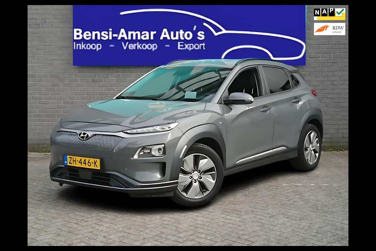 Hyundai Kona EV Premium 64 kWh