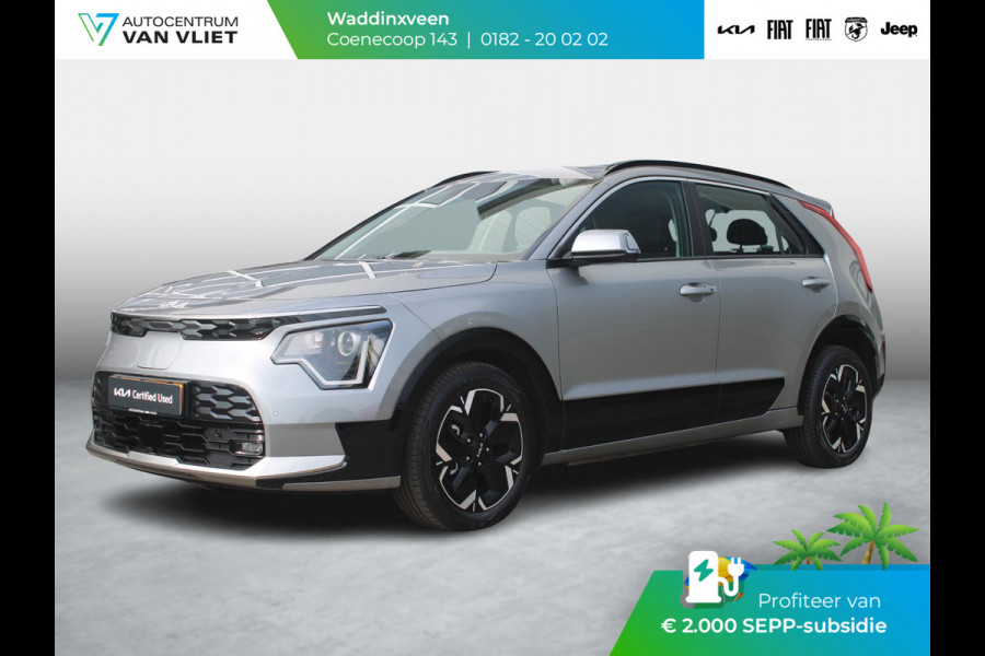 Kia Niro EV DynamicLine 64.8 kWh | Clima | Adapt. Cruise | Camera | Carplay | Subsidie € 2.000,- *