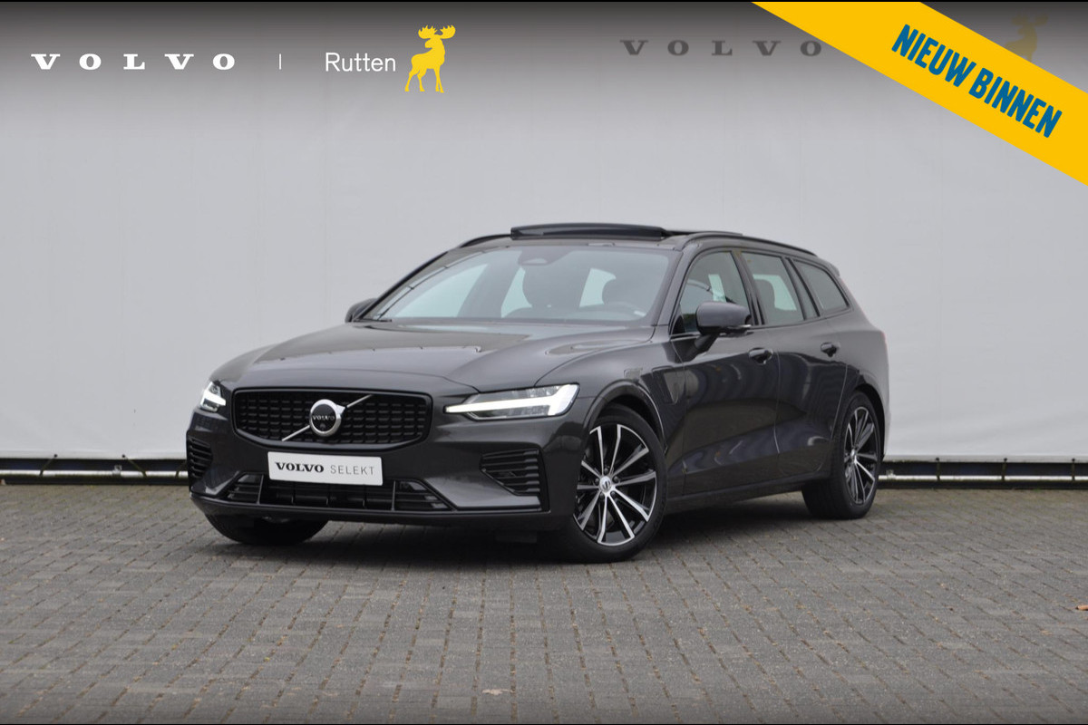 Volvo V60 T6 350PK Automaat Recharge AWD Plus Dark /Long Range/ Semi-elektrische trekhaak / BLIS / Elektrisch bedienbare voorstoelen met geheugen / Harman Kardon audio / Verwarmbare voor en achter stoelen / 360 Camera / Panoramisch schuif/kantel dak /