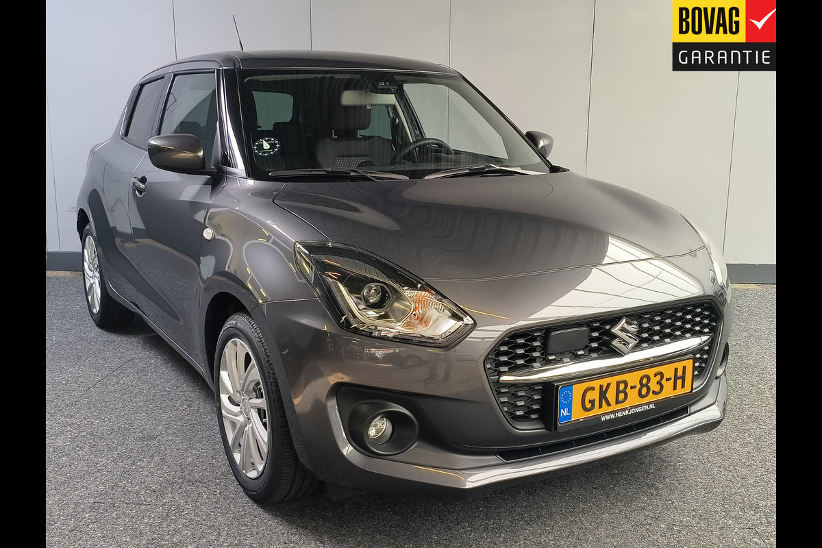 Suzuki Swift 1.2 Select Smart Hybrid uit 2024 Rijklaar + Fabrieksgarantie tot 1-2027 Henk Jongen Auto's in Helmond,  al 50 jaar service zoals 't hoort!