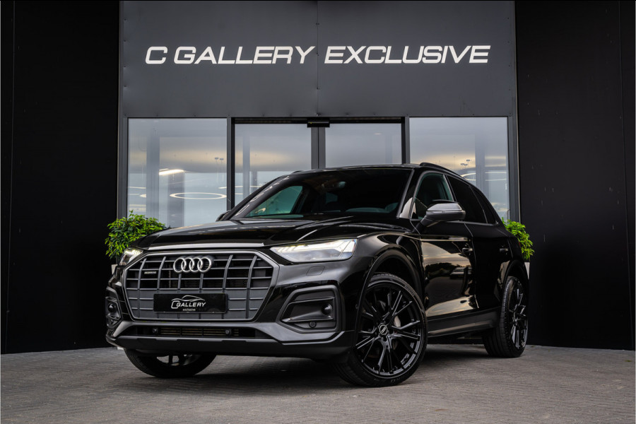 Audi Q5 50 TFSI e quattro S edition - Panorama | B&O | Memory | ACC