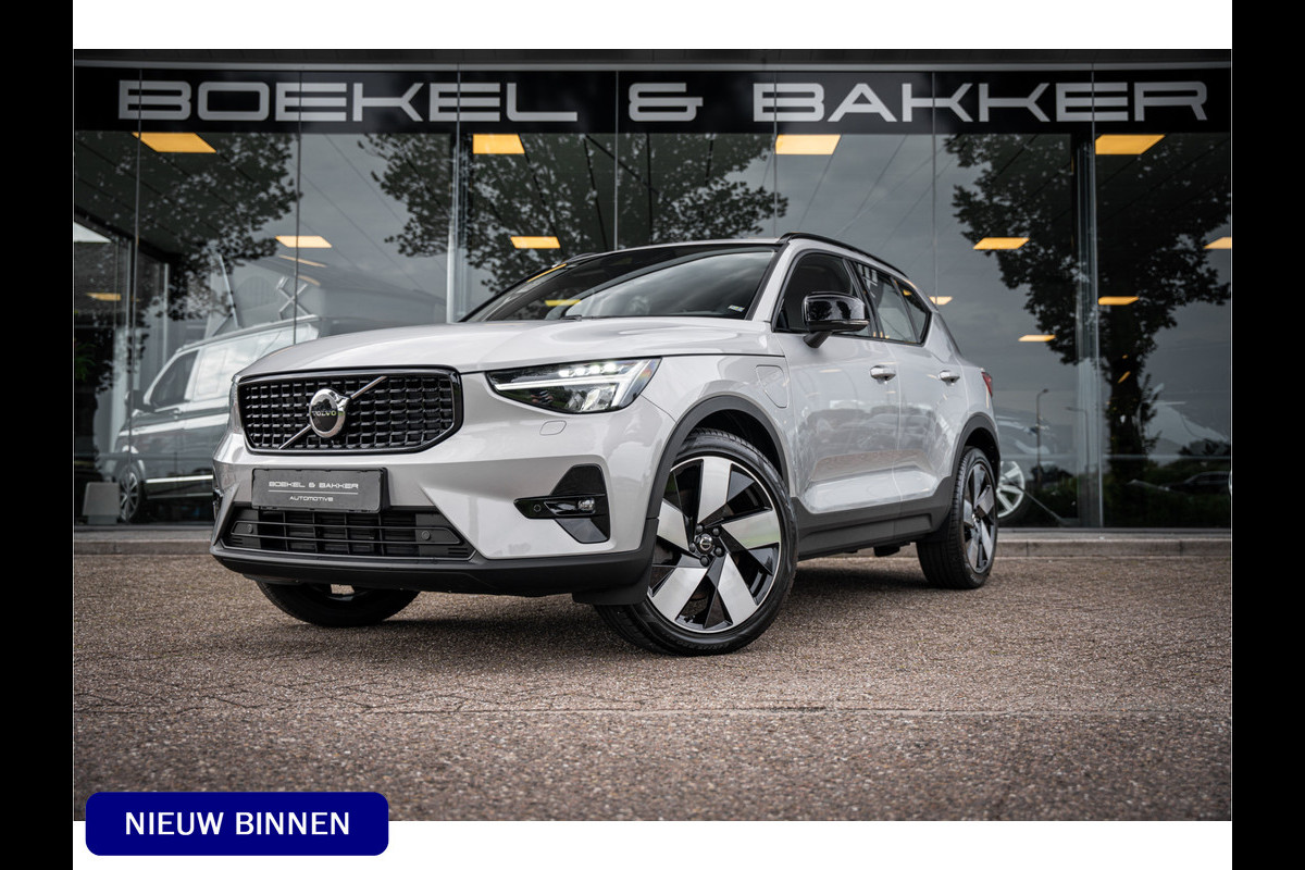 Volvo XC40 1.5 T4 Recharge Plus Dark ** Vol leder ** Trekhaak wegklapbaar