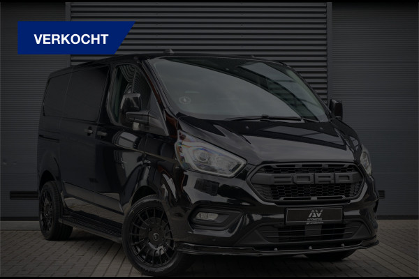 Ford Transit Custom 300 2.0 TDCI 170PK Limited | ACC | Bi-Xenon | Camera | CarPlay | Navigatie | Raptor Edition | Standkachel | Stoelverwarming | Trekhaak | 3-Zitter | Nieuwe APK | Onderhoudsbeurt