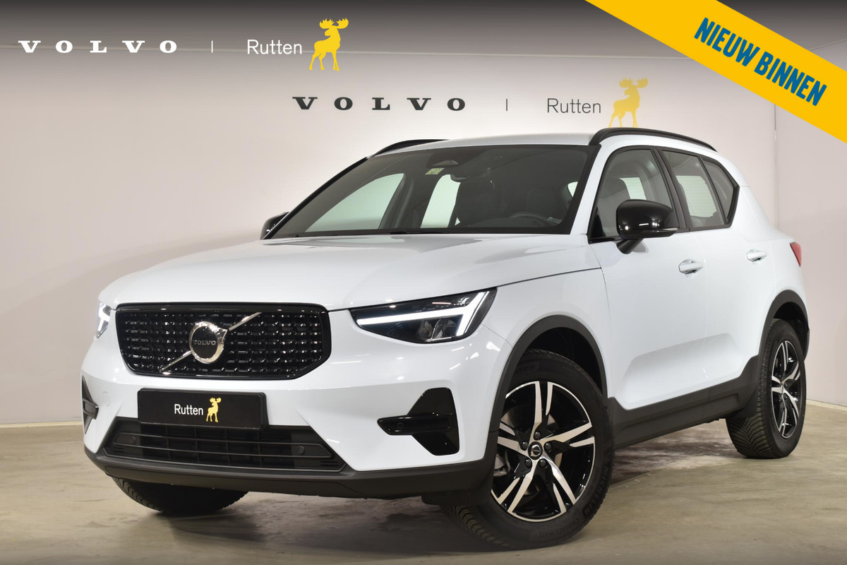 Volvo XC40 B4 211PK Automaat Plus Dark Adaptieve cruis control / Harman kardon / Elektrische stoelen / DAB+ / Volvo On-Call